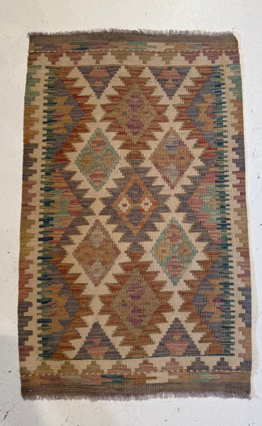 Kilim Mat F | 90 x 60 cm
