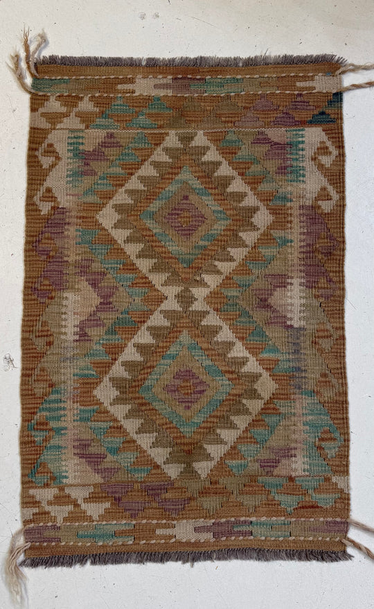 Kilim Mat M | 90 x 60 cm