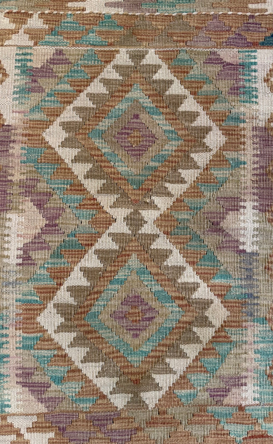 Kilim Mat M | 90 x 60 cm